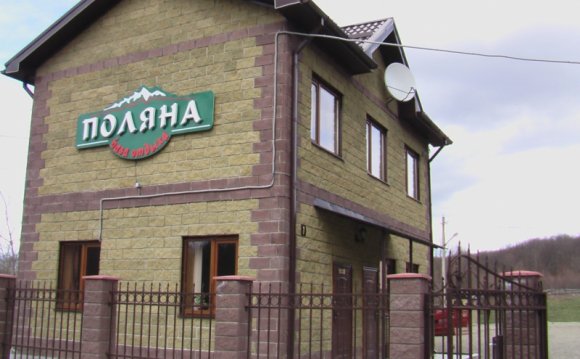 Турбаза Поляна