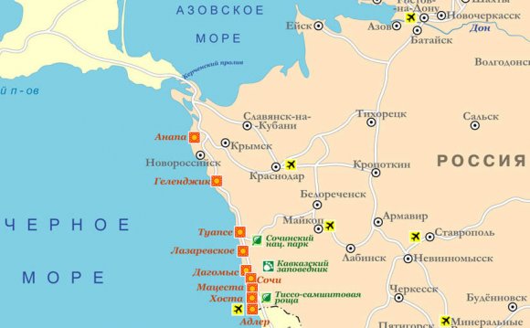 азовское море курортные города