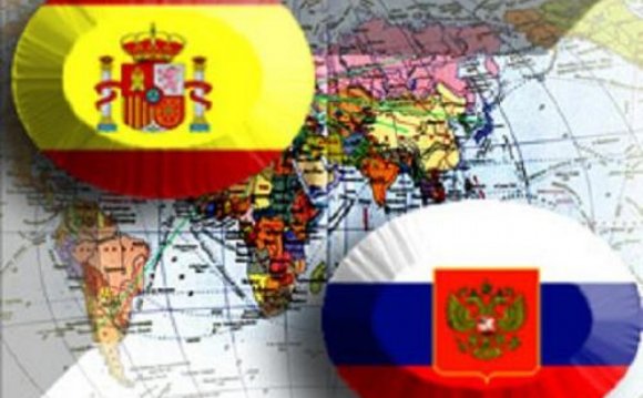 перекрестный год туризма