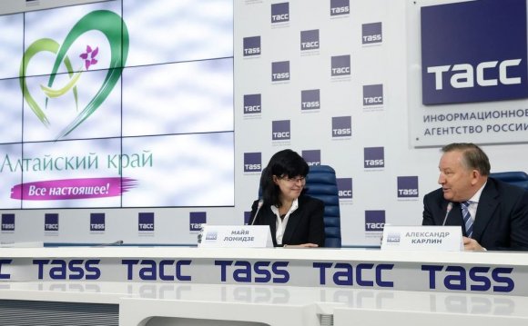 Развитие туризма в Алтайском