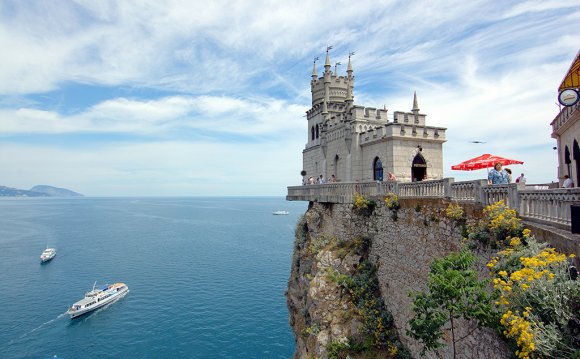 ситуация в стране