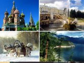 Внутренний Туризм России 2015